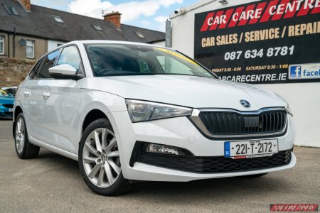 2022 Skoda Scala - photo 8