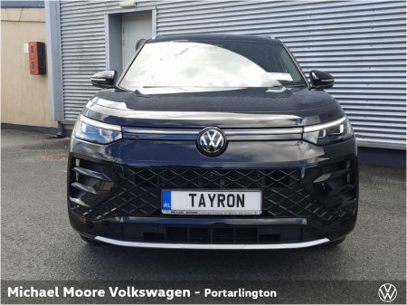 2026 Volkswagen Tayron - photo 29