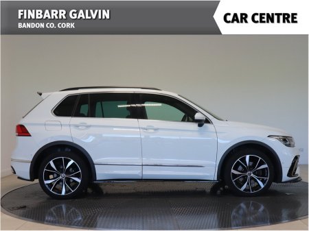 2023 Volkswagen Tiguan - photo 8
