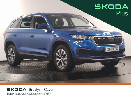 2024 Skoda Kodiaq 7S AMBITION 2.0 TDI 15