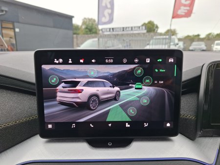 2025 Skoda Kodiaq - photo 25