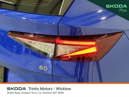 2024 Skoda Enyaq - photo 21