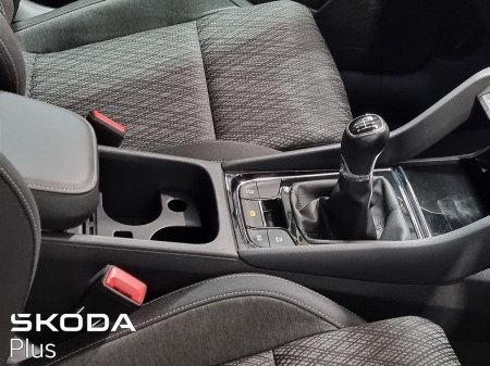 2024 Skoda Karoq - photo 16