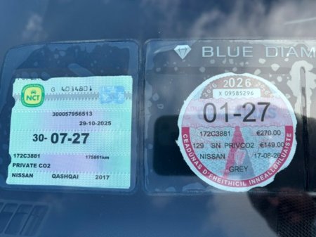 2017 Nissan Qashqai - photo 18
