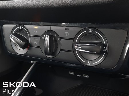 2023 Skoda Fabia - photo 27