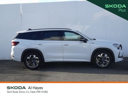 2026 Skoda Kodiaq - photo 9