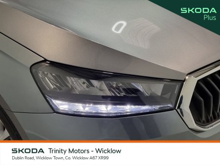 2023 Skoda Fabia - photo 20