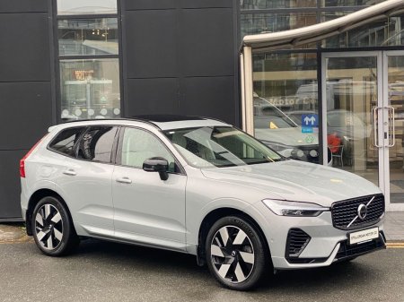 2023 Volvo XC60 T6 Dark Plus Recharge AWD Auto (PHEV)