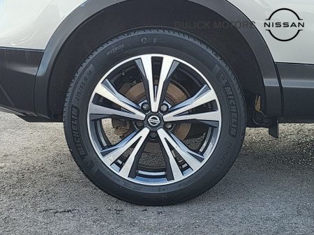 2020 Nissan Qashqai - photo 18