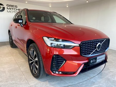 2023 Volvo XC60 - photo 11