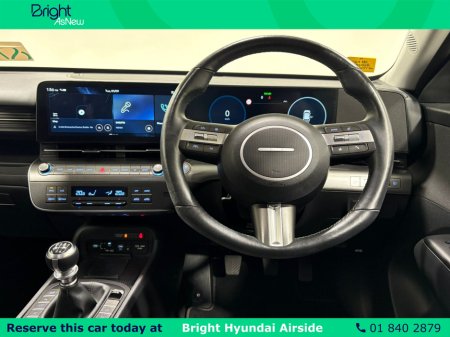 2023 Hyundai KONA - photo 13