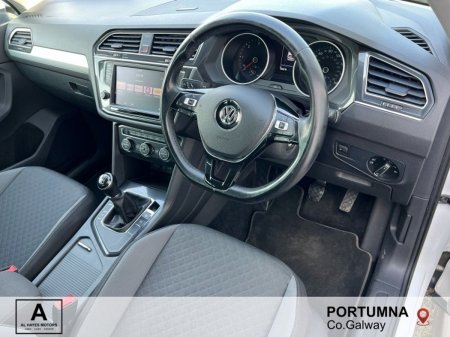 2016 Volkswagen Tiguan - photo 7