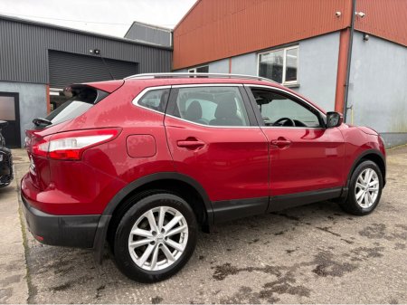 2017 Nissan Qashqai - photo 6