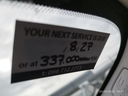 2015 Volvo V60 - photo 16