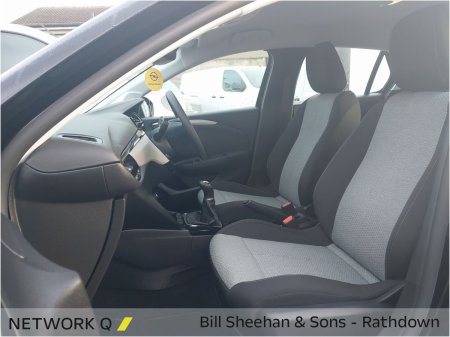 2025 Opel Corsa - photo 9