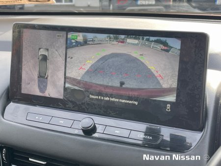 2023 Nissan Qashqai - photo 25