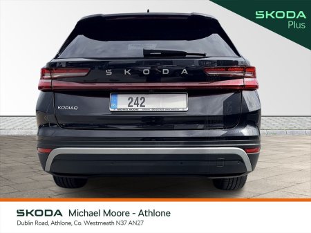 2024 Skoda Kodiaq - photo 5