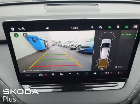 2026 Skoda Enyaq - photo 27