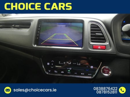 2015 Honda Vezel - photo 9