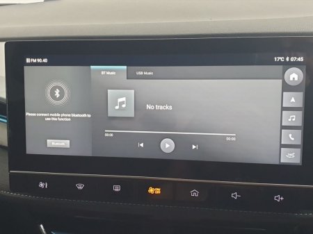 2023 MG MG5 - photo 26