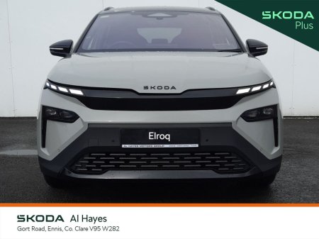 2026 Skoda Elroq - photo 11