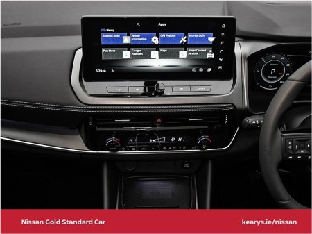 2025 Nissan Qashqai - photo 28