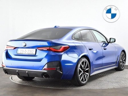 2023 BMW 4-Series - photo 23