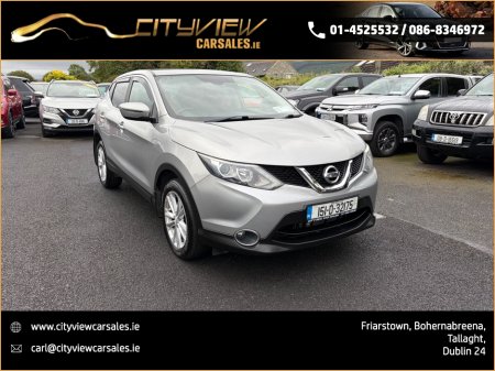 2015 Nissan Qashqai - photo 2