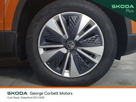 2023 Skoda Karoq - photo 8