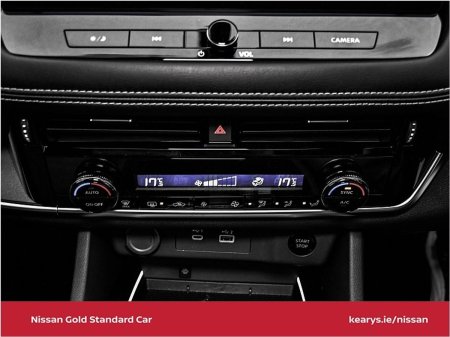 2026 Nissan X-Trail - photo 17