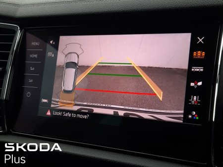 2022 Skoda Kodiaq - photo 14
