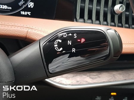 2025 Skoda Superb - photo 13