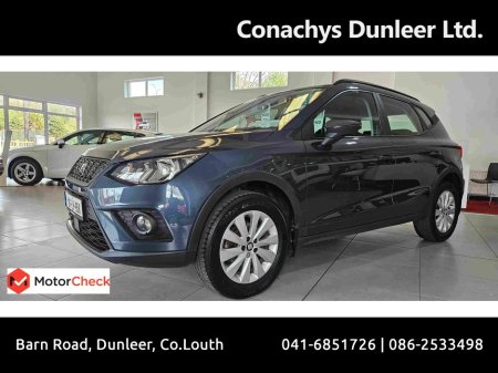 2019 SEAT Arona - photo 3