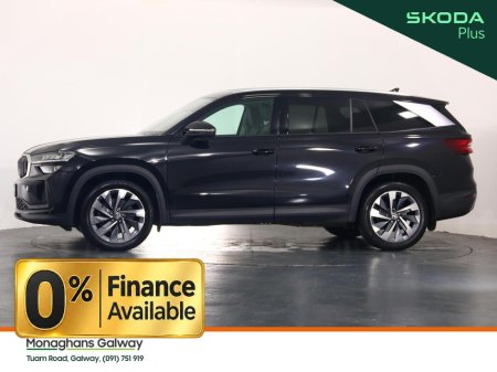 2024 Skoda Kodiaq - photo 7