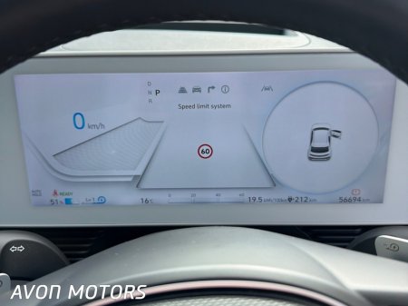2024 Hyundai IONIQ 5 - photo 17