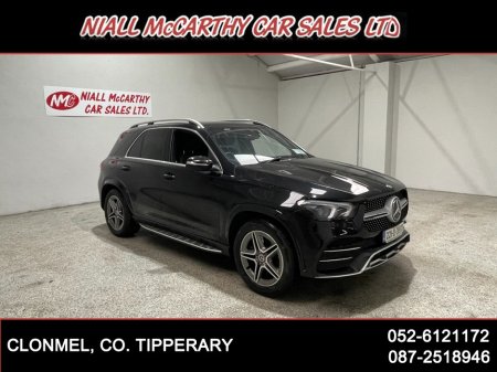 2022 Mercedes-Benz GLE - photo 8