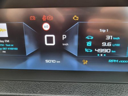 2024 Citroen Spacetourer - photo 19