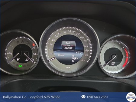 2015 Mercedes-Benz E-Class - photo 14