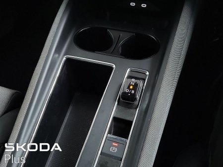 2023 Skoda Enyaq - photo 16