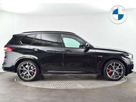 2023 BMW X5 - photo 22