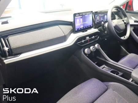 2026 Skoda Kodiaq - photo 22