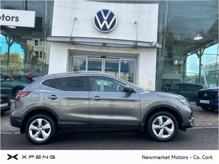 2019 Nissan Qashqai - photo 7