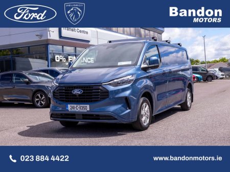 2024 Ford Transit Custom - photo 23