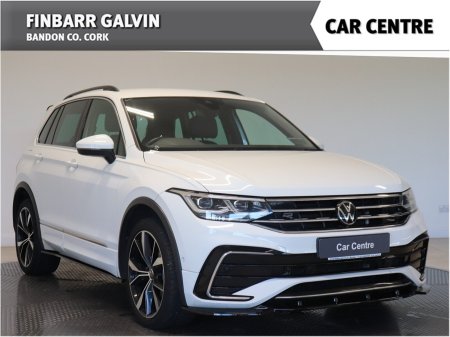 2023 Volkswagen Tiguan 1.4 TSI PHEV 245HP R-Line DSG