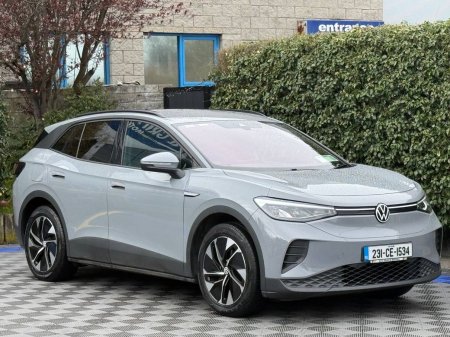 2023 Volkswagen ID.4 - photo 15