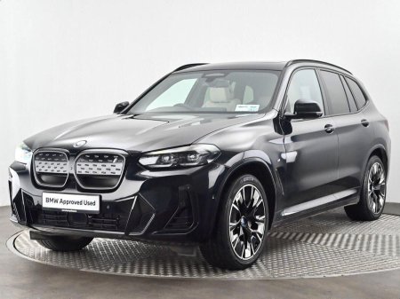 2023 BMW iX3 - photo 22