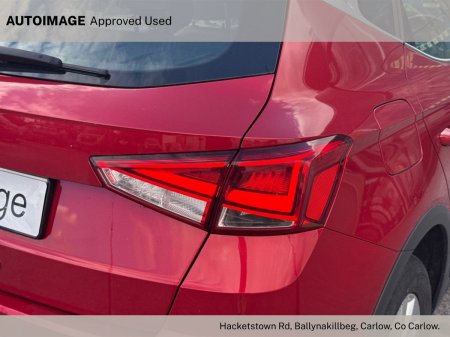 2019 SEAT Arona - photo 17
