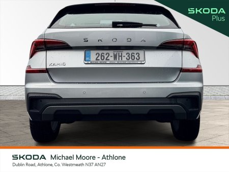 2026 Skoda Kamiq - photo 11