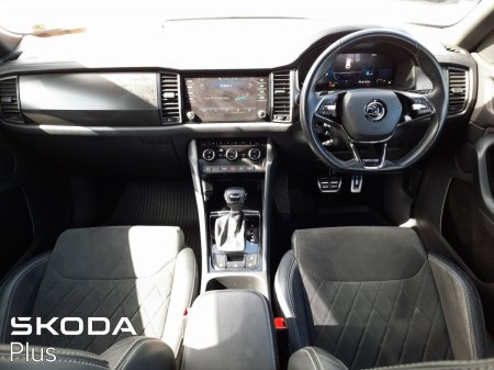2023 Skoda Kodiaq - photo 2