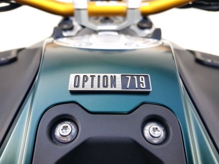 2026 BMW R 1300 GS Adventure - photo 19